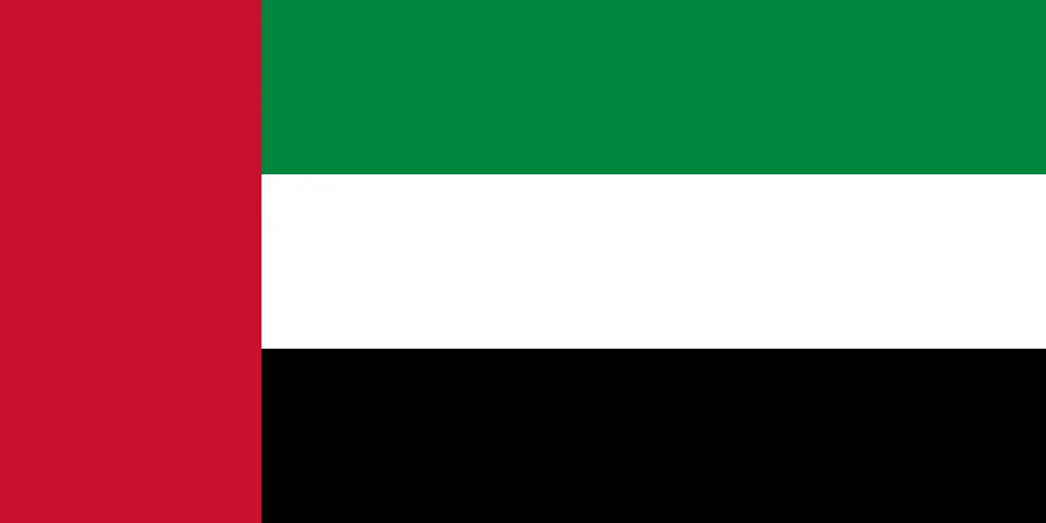 الامارات