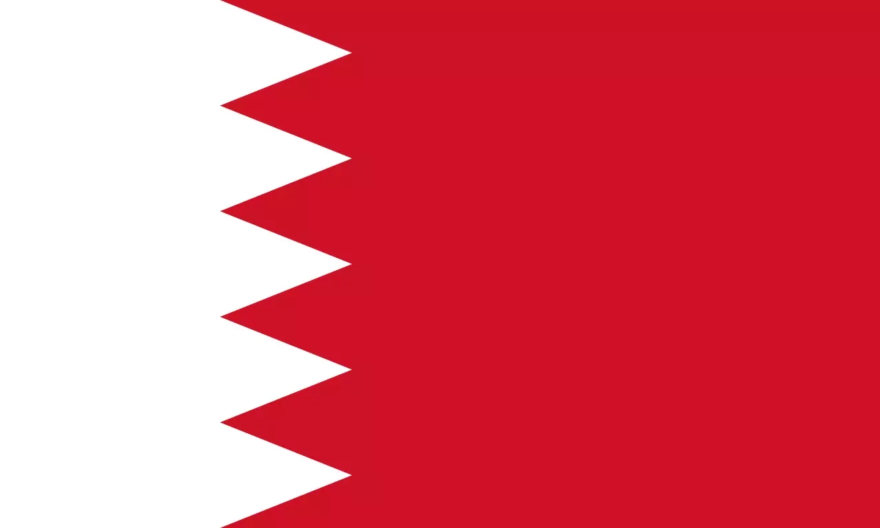 البحرين